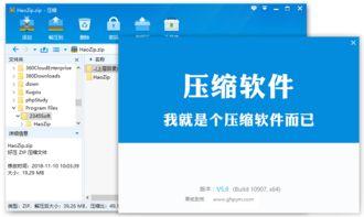 国产在线第4页,精彩纷呈，不容错过的国产影视盛宴